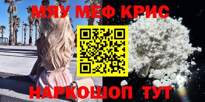 а пвп мука Будённовск
