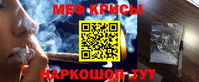 а пвп мука Будённовск