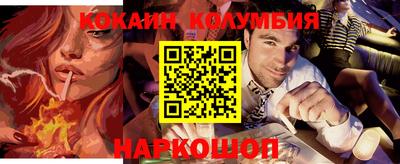 а пвп мука Будённовск