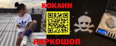 а пвп мука Будённовск