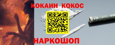 а пвп мука Будённовск