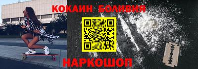 а пвп мука Будённовск