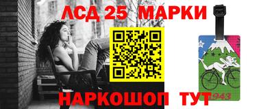 МДПВ Бугуруслан