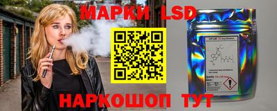 МДПВ Бугуруслан