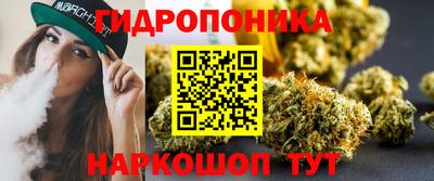 мефедрон VHQ Бузулук