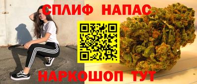 мефедрон VHQ Бузулук