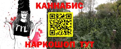 мефедрон VHQ Бузулук