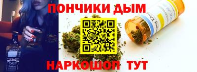мефедрон VHQ Бузулук