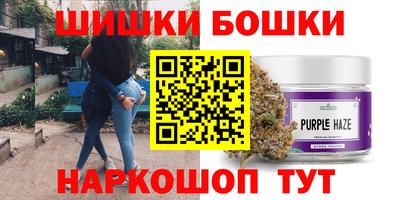 МДПВ Бугуруслан