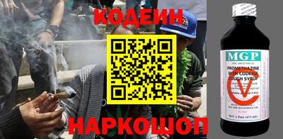МДПВ Бугуруслан