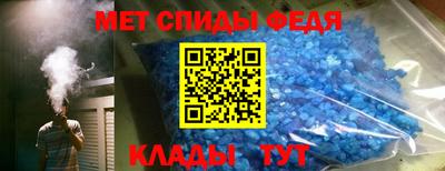 а пвп мука Будённовск