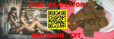 мефедрон VHQ Бузулук