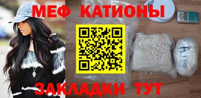 МДПВ Бугуруслан